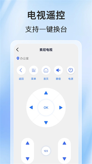 ÿյңһv1.0.9 ׿