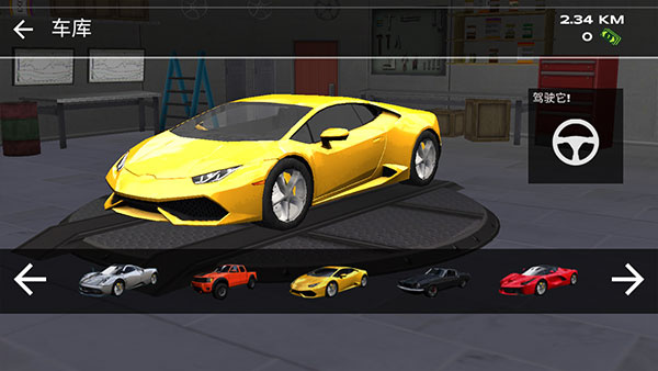 v1.2.8 ׿