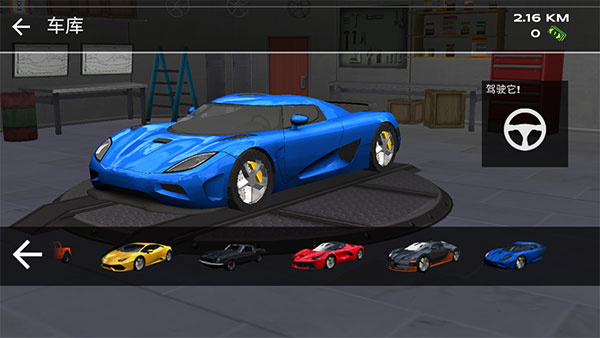 v1.2.8 ׿