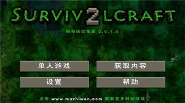 ս2ģ°v2.3.10.0 ׿