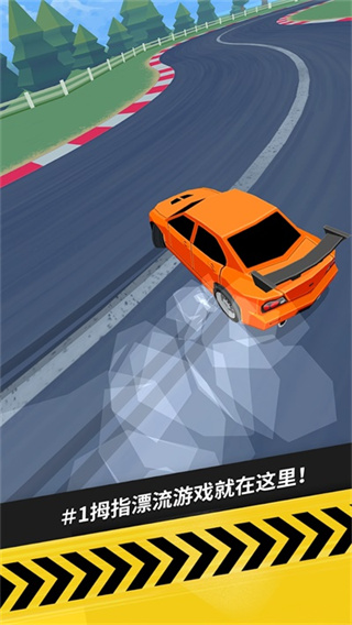 ĴָƯv1.7.0 ׿