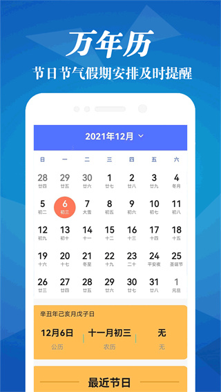 ״v13.0 ׿