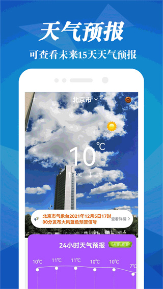 ״v13.0 ׿