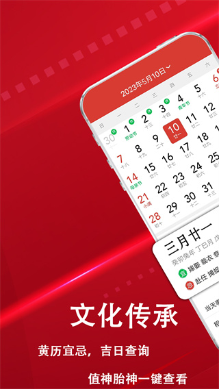 ׻v1.0.3 ׿