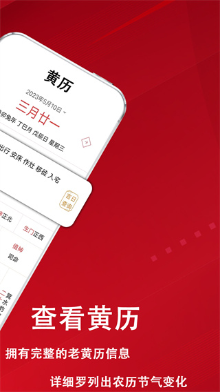 ׻v1.0.3 ׿