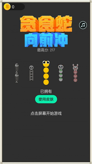 ̰ǰv1.0.0 ׿