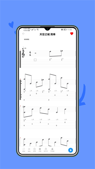 С¹׼gtpv2.1.1 ׿