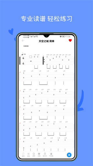 С¹׼gtpv2.1.1 ׿