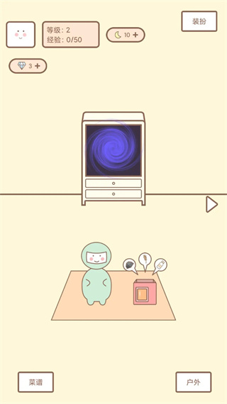 v1.0.0 ׿