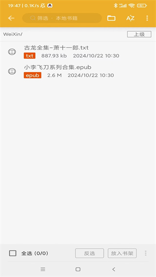 ĶĶüv3.9.1 ׿