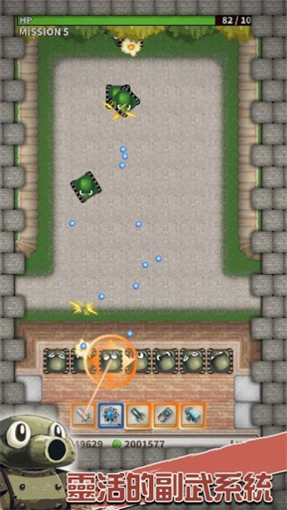 ̹С̹v1.1.12 ׿
