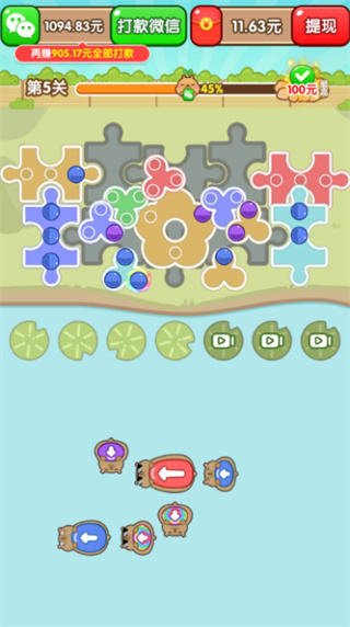 Ƥɶv1.0.0.0 ׿