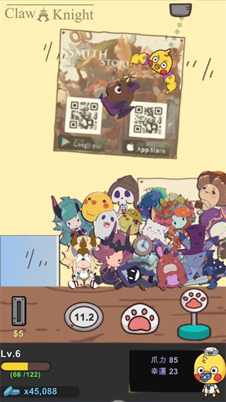 ʿv1.0.23 ׿