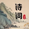 ʫʵʶv1.0.0 ׿