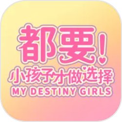 ҪСӲѡv1.0.0.1 ׿