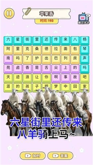 һ˵ɳv1.0 ׿