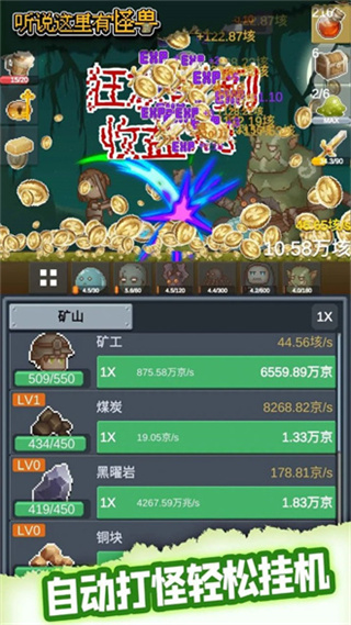 ˵йv1.0.0 ׿