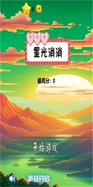 ǹv1.0.0 ׿