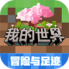 ҵ1.14.2.51v1.1.0.9 ׿