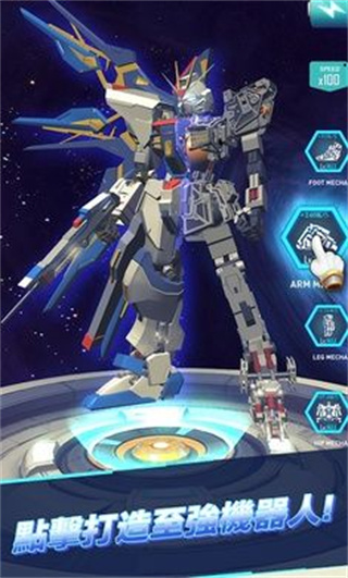 лv1.0.24 ׿