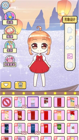 װ֮v5.0.0 ׿