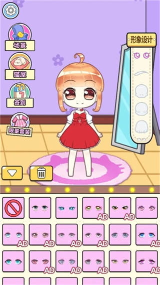 װ֮v5.0.0 ׿