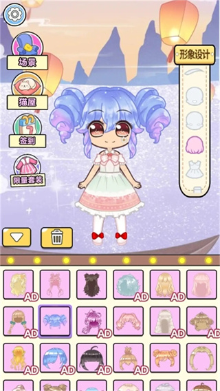 װ֮v5.0.0 ׿