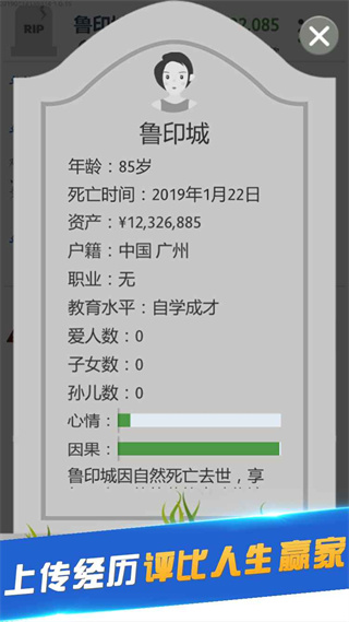 ڶСϷv1.77.0 ׿