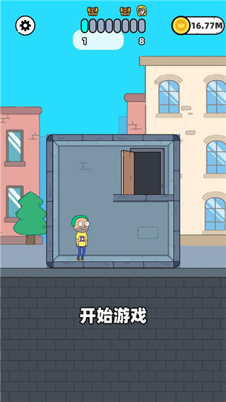 ۵v1.2.1 ׿