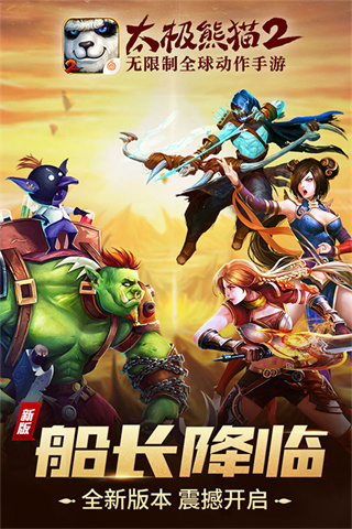 ̫è2v1.7.6 ׿
