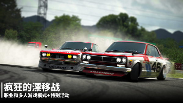 Ưƴ2v1.4.1 ׿