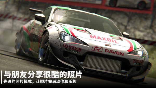 Ưƴ2v1.4.1 ׿