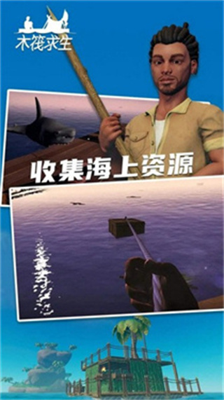 ľ2˫˰ֻv2.1.1 ׿
