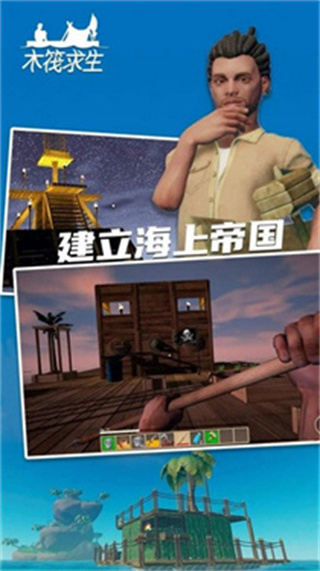 ľ2˫˰ֻv2.1.1 ׿
