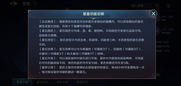Ӣv1.1.5.0.28 ׿