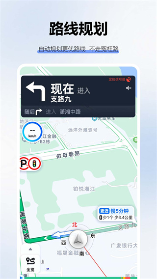 GpʵARv1.0.0.1 ׿