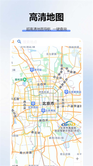 GpʵARv1.0.0.1 ׿