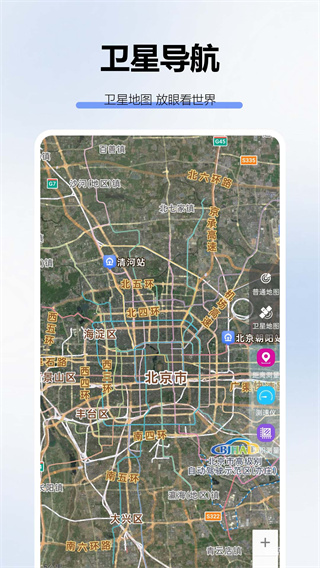 GpʵARv1.0.0.1 ׿