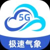 5G