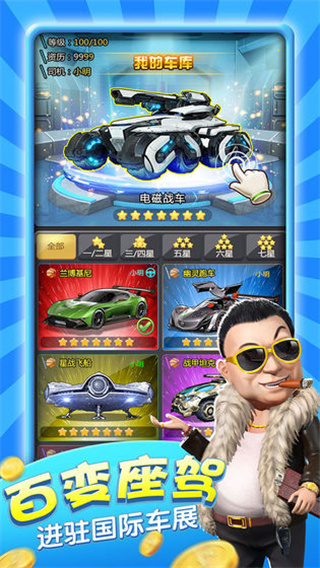Ҳv1.0 ׿