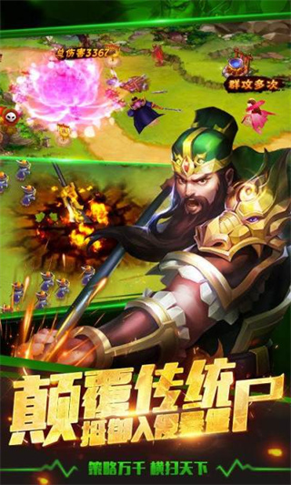 ־2v7.6.00 ׿