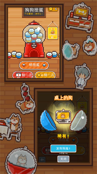 Сİv1.0.8 ׿