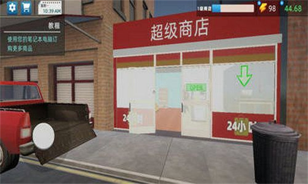 ҵv1.80.09  ׿