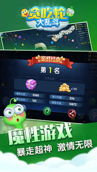 ̰ߴҶv1.4 ׿