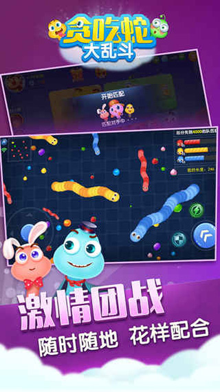 ̰ߴҶv1.4 ׿