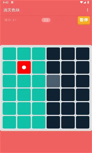 ɫv1.0.5 ׿