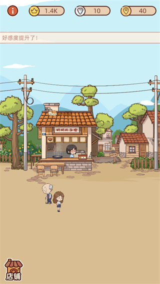 ̵ֻv1.0.7 ׿