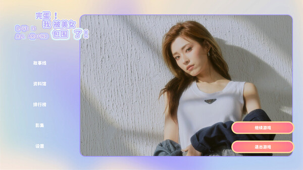 군ұŮΧ˲԰v1.13.0.129 ׿