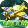 ɻv6.6.6.2 ׿