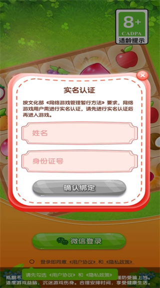 Сv1.0.4 ׿